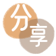 无锡信用卡商家平台☀️诚信信用卡24小时在线接单 - 淮南信用卡